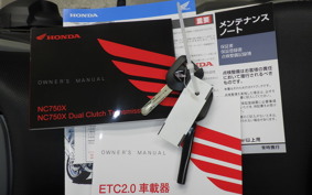 HONDA NC750X DCT 2026 RH23