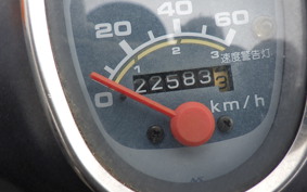 HONDA C50 SUPER CUB AA01