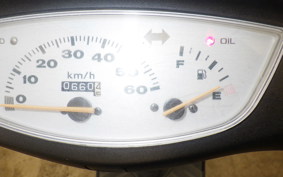 HONDA DIO Gen.4 AF35