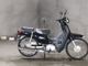 Фото Honda SUPER CUB110 2012 с японского аукциона