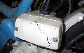HONDA ROAD PAL NC50