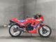 Фото Honda VT250 INTEGRA 1983 с японского аукциона