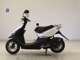 Фото Honda DIO Gen.5 с японского аукциона