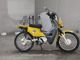 Фото Honda CROSS CUB 2015 с японского аукциона