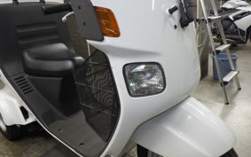 HONDA GYRO CANOPY 2023 TA03