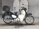 Фото Honda SUPER CUB C125 2019 с японского аукциона