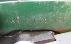 HONDA SUPER CUB50 AA01