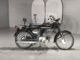 Фото Honda BENLY 50 с японского аукциона