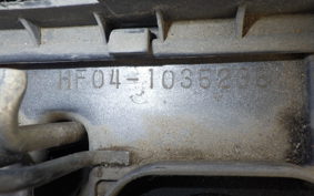 HONDA LEAD 80 SS Type