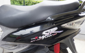 KYMCO V-LINK 125
