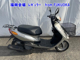 Фото Yamaha JOG-5 с японского аукциона