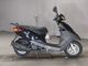 Фото Yamaha AKUSHI STREET с японского аукциона