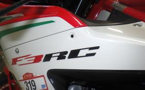 MV AGUSTA F3 800 RC 2020