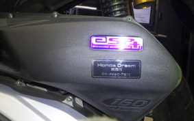 HONDA ADV160 2016 KF54