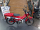 Фото Honda CT125 HUNTER CUB с японского аукциона
