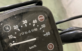 SUZUKI BAR DEE50 BA43A