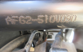 HONDA DIO CHESTER AF62