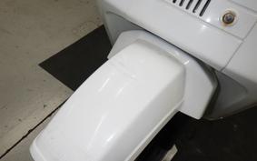 HONDA GYRO UP TA01