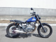 Фото Suzuki GLASS TRACKER BIG BOY с японского аукциона