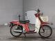 Фото Honda EXPRESS с японского аукциона