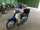 Фото Honda SUPER CUB50 2020 с японского аукциона