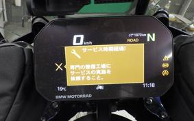 BMW R1300GS 2024