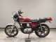 Фото Kawasaki Z250 FT 2009 с японского аукциона