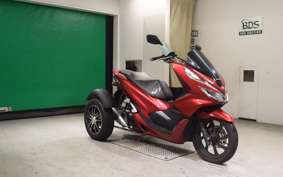 HONDA PCX 150 TRIKE 2026