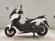 Фото Yamaha N-MAX 2015 с японского аукциона
