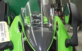 KAWASAKI ZX 10 NINJA ABS 2016