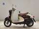 Фото Yamaha VINO 50 2013 с японского аукциона