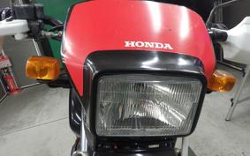 HONDA XLR250R GEN 1