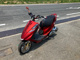 Фото Suzuki ADDRESS V125 с японского аукциона
