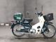Фото Honda SUPER CUB50 1999 с японского аукциона