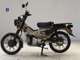 Фото Honda CT125 HUNTER CUB 2016 с японского аукциона