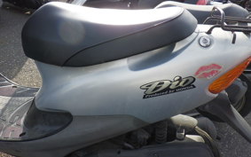 HONDA DIO Gen.4 AF35