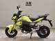 Фото Honda GROM 2016 с японского аукциона