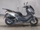 Фото Yamaha N-MAX 155 с японского аукциона