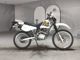 Фото Honda XLR125R с японского аукциона