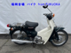 Фото Honda C90 с японского аукциона