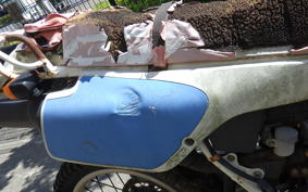 HONDA XLR250R GEN 3 MD22