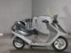 Фото Honda BROAD 50 с японского аукциона