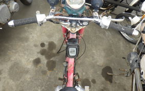 HONDA MD70 MD70