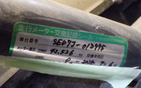 YAMAHA AXIS 125 Z SED7J