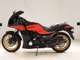 Фото Kawasaki GPZ750 2026 с японского аукциона