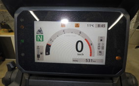 HONDA X-ADV 750 2026 RH21