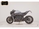 Фото KTM BRABUS 1300R 2023 с японского аукциона