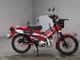 Фото Honda CT125 HUNTER CUB с японского аукциона