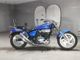 Фото Honda MAGNA 250 1999 с японского аукциона