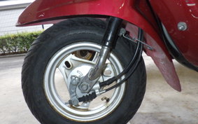 YAMAHA MINT 1YU